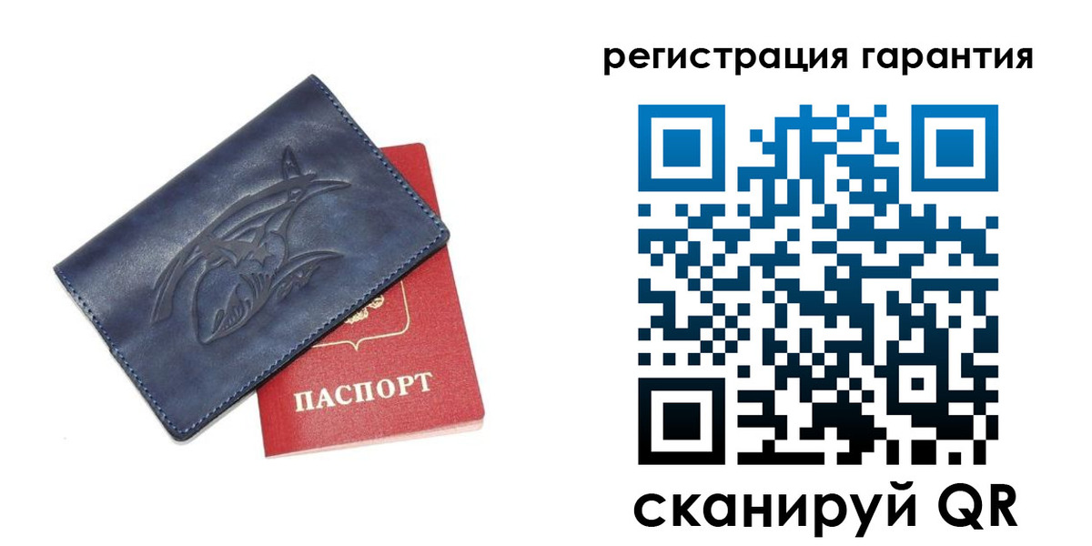 где прописаться в Малгобеке